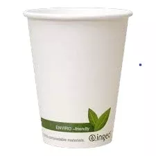 12 oz White Cupplus Eco Coffee Cups (1000 Per Case) - Compostable (Use 10 to 20 oz Lid)