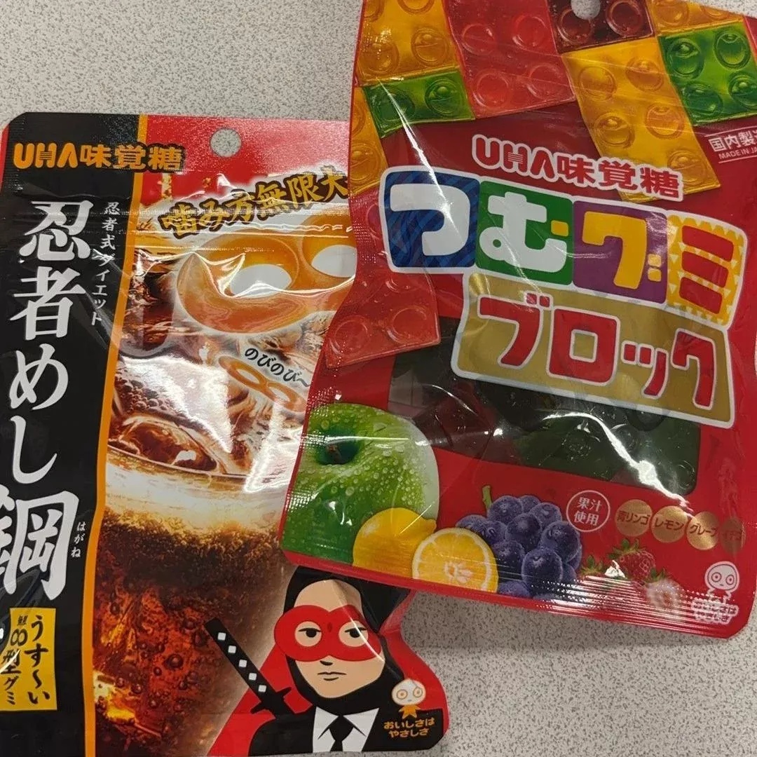 [2 pack] Japanese convenience store candies - pack of 2 random candy bags