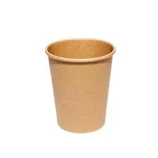 8 Oz Kraft Single Wall Hot Drink Paper Cup (1000 Per Case)(jit)