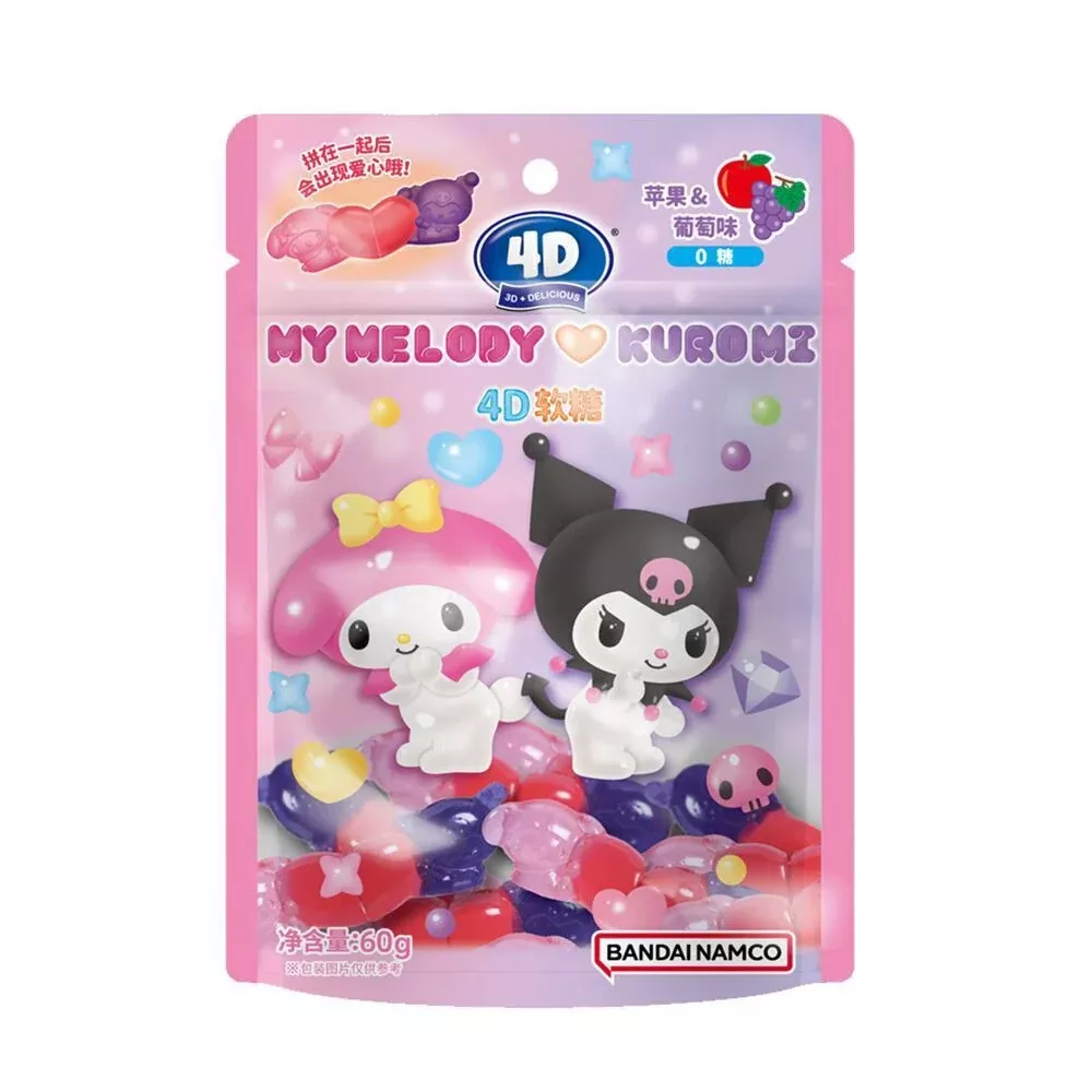 Amos My Melody & Kuromi 4D Gummy Candy in Apple Grape flavor 60g