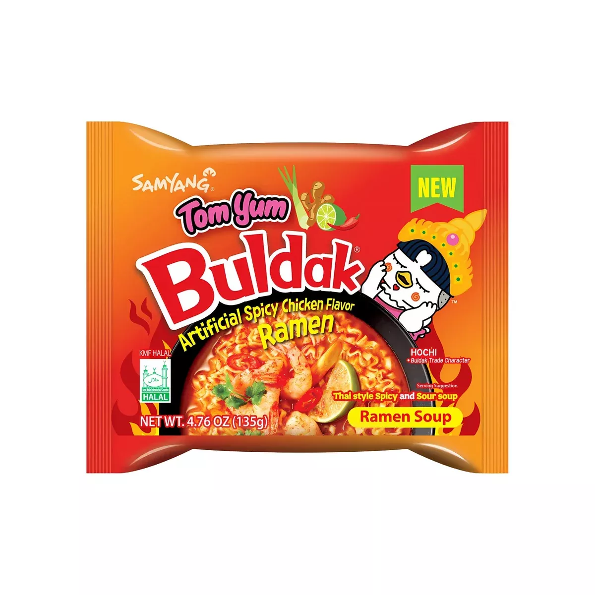 Buldak Curry Ramen