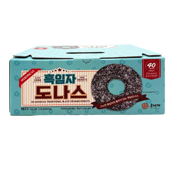 [H MART Exclusive]Traditional Black Sesame Donuts 2.11 Lb (960g)