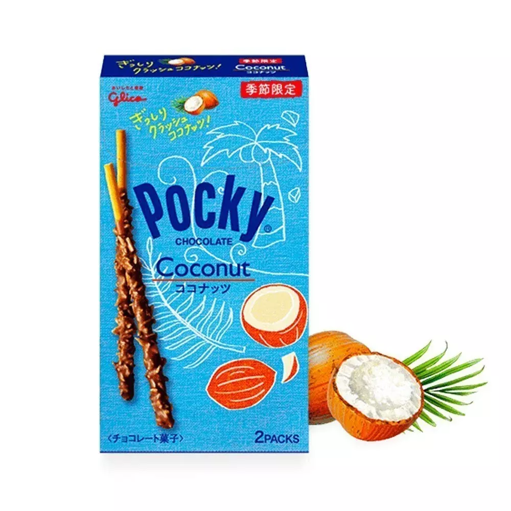 (Japan) Pocky Summer Limited Edition - Chocolate Coconut
