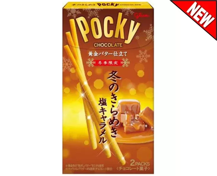 (Japan) Pocky Winter Limited Sea Salt Caramel Flavor