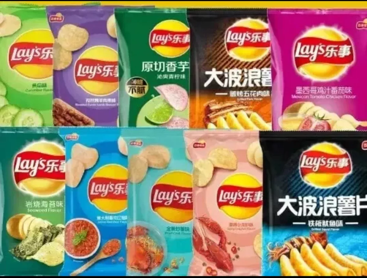 *MUST TRY*Exotic Asian Snacks!! Mix ofANY 10 FULL SIZE Chips Mix Fresh Dates