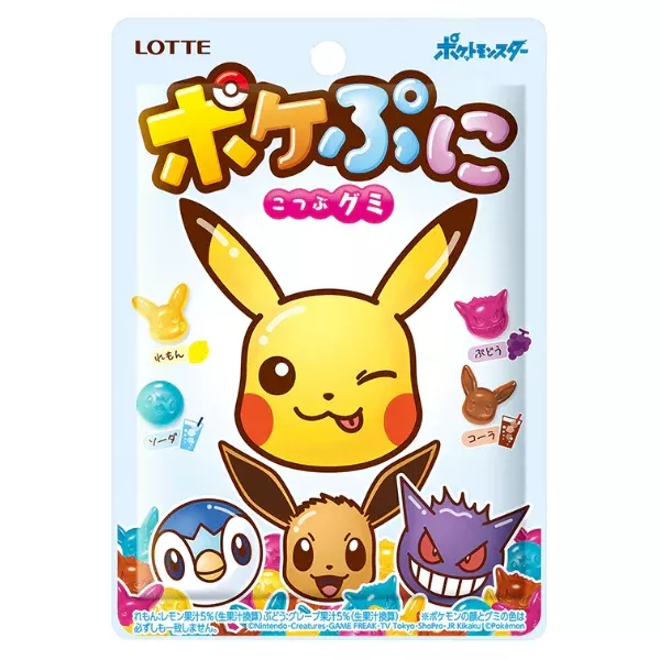 Pokemon Mini Gummy Assorted Flavor 80g