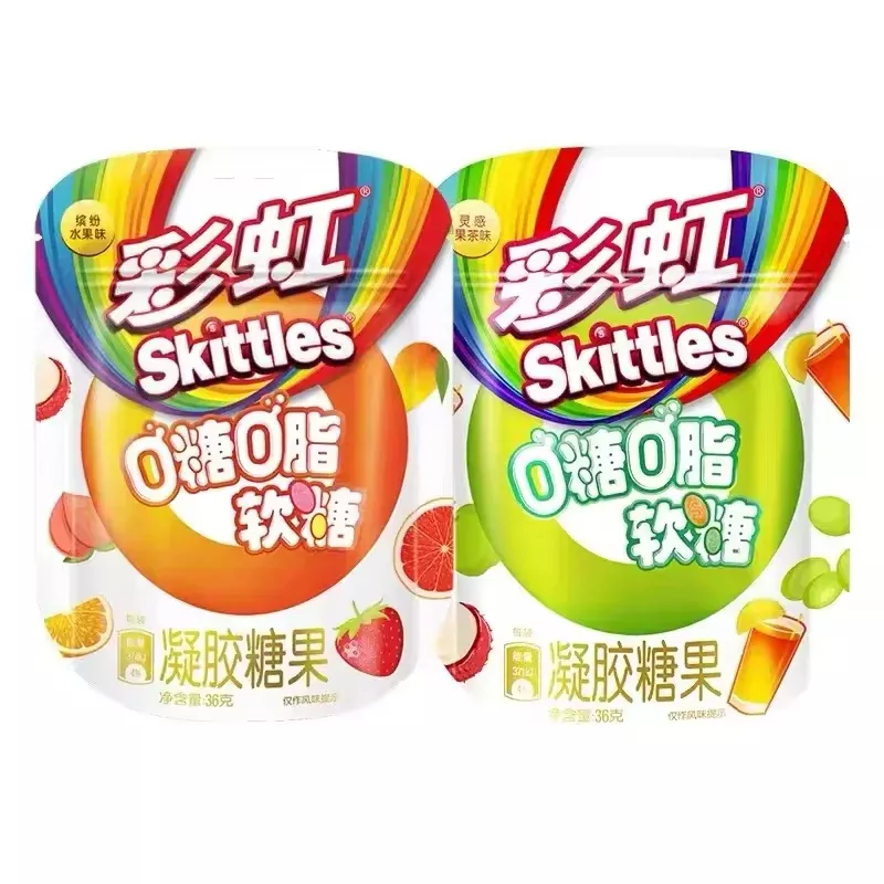 Skittles 0 Sugar 0 Fat Gummy 36g - Asian Variety