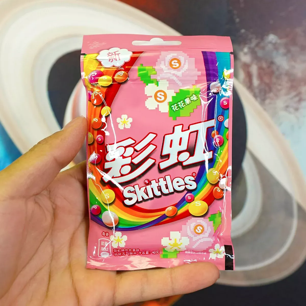 Skittles Flowery Fruity