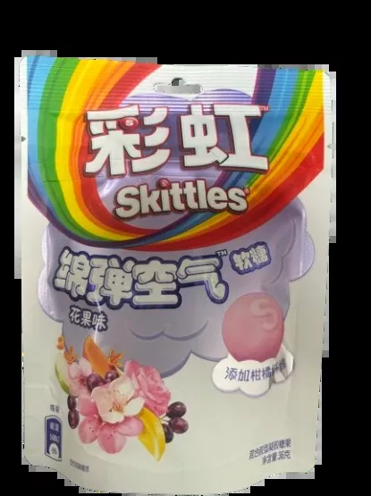 Skittles Gummy Candy - Asian variety