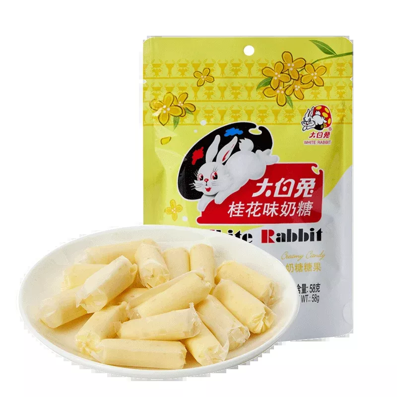White Rabbit Osmanthus-Flavored Creamy Candy 58g