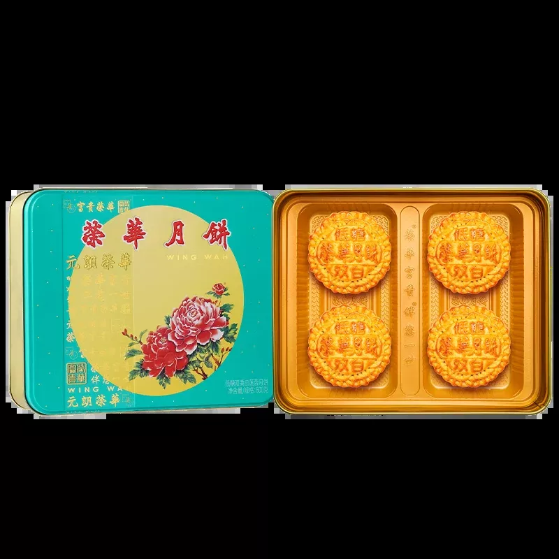 Wing Wah Low-Sugar Double Yolk White Lotus Paste Mooncake Gift Box 600g