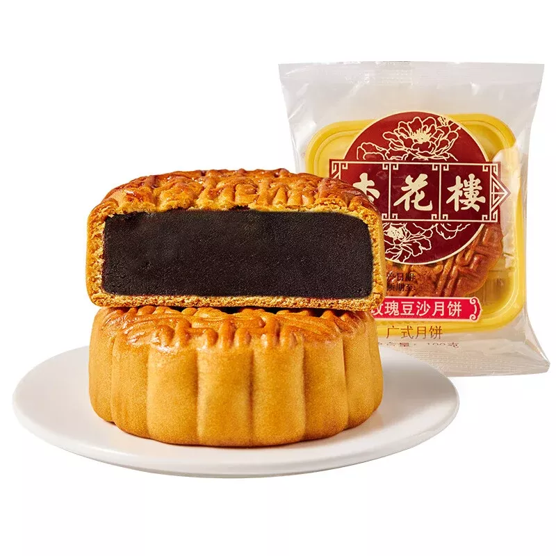 Xing Hua Lou Rose Bean Paste Mooncake 100g