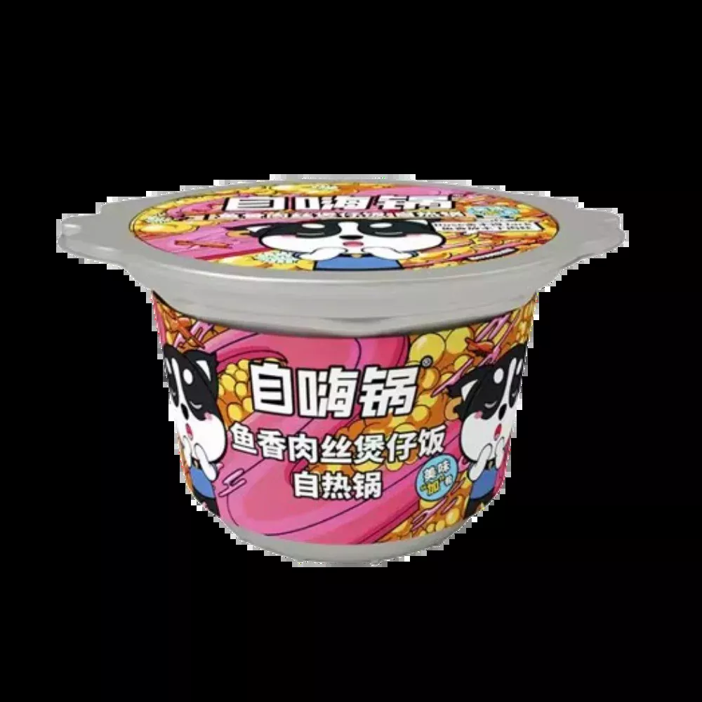 Zihaiguo - Self-Heating Yuxiang Shredded Pork Claypot Rice (260g) (12/carton)