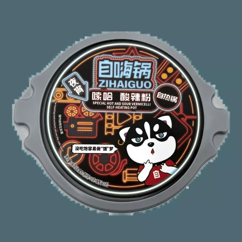 Zihaiguo Special Hot and Sour Vermicelli Self Heating pot