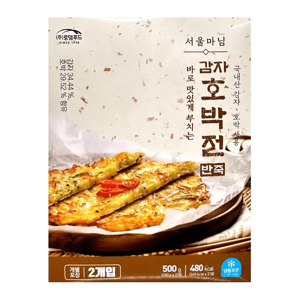 Zucchuni Potato Pancake 2p 17.64oz 500g(250g X 2)